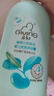 启初儿童宝宝洗发水沐浴露二合一 温和配方温和易冲洗 520ml 植物之初 实拍图