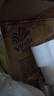 维达（Vinda）有芯卷纸 蓝色经典4层200克*27卷 高克重卫生纸 厕纸纸巾整箱 实拍图