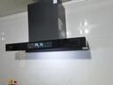 创维（Skyworth）抽吸油烟机灶具套装 欧式顶吸排油烟机燃气灶套餐烟灶套装家用Y1H+Z209B天然气【套装商品】 实拍图
