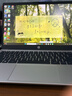 惠普（HP）锐14 AMD锐龙 14英寸轻薄笔记本电脑(六核R5-7530U 16G 512G 指纹 一年上门)【国家补贴】 实拍图