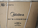 美的（Midea）55L嵌入式变频微蒸烤蒸烤箱空气炸10英寸大彩屏多功能微蒸烤炸炖一体机 GC5(支持鸿蒙智联) 实拍图
