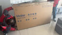 海尔（Haier）电视新品S60C 全通道240HZ高刷6+64G大内存 双频WiFi6 AI智慧屏彩电液晶4K护眼超薄游戏电视 65英寸 新品240HZ高刷6+64G三重护眼 咨询领惊喜 实拍图