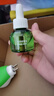 润本蚊香液电蚊香液驱蚊液45ml*4瓶+1个加热器驱蚊防蚊液蚊香无香型 实拍图