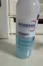 贝德玛（BIODERMA） 双萃眼唇卸妆水夜净卸无残留温和保湿不糊眼 125ml*3 实拍图