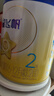 飞鹤星飞帆 婴幼儿配方奶粉2段(6-12月龄) 700g 专利OPO 育儿补贴 实拍图