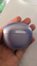 华为FreeClip 耳夹耳机 开放式无线蓝牙耳机 舒适稳固佩戴/长续航 流光紫 实拍图
