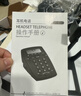 杭普 VT780 呼叫中心电话耳机客服耳麦 呼叫中心 话务员耳机座机外呼电销专用 头戴式降噪话务机 VT780话机+VT200实惠单耳-带调音套装 实拍图