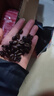 星巴克（Starbucks）精品烘焙咖啡豆100%阿拉比卡豆节日综合190g中烘黑咖啡 实拍图