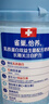 雀巢（Nestle）【侯明昊推荐】怡养乳铁蛋白中老年奶粉800g双益生菌配方高钙 实拍图