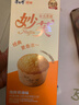 康师傅 妙芙蛋糕 奶油味96g 糕点点心饼干 早餐面包零食（包装随机） 实拍图