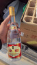 汾酒 黄盖玻汾 清香型白酒 53度 475mL*6瓶 整箱装非原箱 实拍图