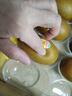 佳沛（zespri）新西兰 阳光金奇异果12粒礼盒特大果单果约122-146g 猕猴桃 水果 实拍图