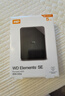 西部数据（WD）移动硬盘5TB USB3.0 SE系列 2.5英寸 机械硬盘 笔记本电脑外接 外置存储办公 大容量家庭存储 实拍图