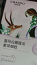 自然堂喜马拉雅植物面膜28片 补水保湿护肤品套装女新年礼物 实拍图