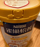 雀巢（Nestle）【侯明昊推荐】怡养金装健心中老年低GI奶粉800g植物甾醇酯 实拍图