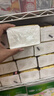 清风【李昀锐同款】 抽纸 金装3层120抽*24包 纸巾抽餐巾纸 抽纸整箱 实拍图