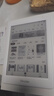 掌阅（iReader）Light4 长续航 6英寸智能阅读本 电子书阅读器 墨水屏电纸书 AI平板电脑学习看漫 便携笔记本 告白 实拍图