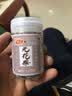 佳宝陈皮无花果话梅福聚礼盒85g 广东老字号蜜饯果干休闲零食  实拍图