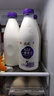 光明致优A2鲜牛奶800ml*3 75℃巴氏杀菌 实拍图