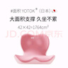 优藤悠居YOTOK（日本）正品护腰坐垫久坐靠垫一体办公室久坐防屁股痛尾椎 实拍图