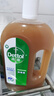 滴露（Dettol）消毒液消毒水1.2L衣物除菌液家居环境地板杀菌除螨 非84甲流感 实拍图