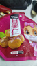 三只松鼠甘栗仁 坚果炒货果仁休闲零食栗子板栗100g/袋 实拍图