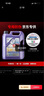 力魔（LIQUI MOLY）德国原装进口 高科技雷神机油 5W-40 SP A3/B4级 5L 汽车用品 实拍图