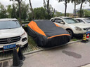 御山河车衣车罩防晒防雨隔热黑胶真正加厚牛津布遮阳罩全罩汽车防尘罩套 【钛黑胶牛津布复合双层-黑武士】 2026全新升级 所有车型均可定制【下单备注或咨询客服】 晒单实拍图