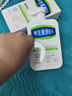 韩宝妍大白罐维生素b5补水保湿面霜身体乳润皮肤干燥止痒敏感肌男女士 实拍图
