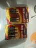 南孚混合装电池16粒 5号+7号 聚能环5代 适用遥控器/体脂秤/计算器/耳温枪/血糖仪等（单件包邮） 实拍图