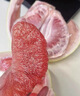 京鲜生 红肉蜜柚 2粒 净重5-6斤 单果2-3斤起 水果礼盒 实拍图