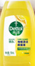 滴露（Dettol）地板清洗剂750ml柠檬地板清洁剂地板瓷砖清洁剂拖地专用开荒保洁 实拍图