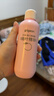 贝亲（Pigeon）桃子水  婴儿爽身露 四季通用 200ml  *2 实拍图