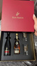 人头马（Remy Martin）CLub 与VSOP红色小酒伴礼盒 实拍图