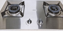 老板（Robam）【小尺寸不锈钢灶】JZT-32G91A燃气灶天然气灶具台嵌两用5.2kW煤气灶不锈钢天然气防爆灶国家补贴 实拍图