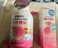 贝亲（Pigeon）洗发水沐浴露 含桃叶精华 婴儿洗发沐浴二合一 500ml IA209 实拍图