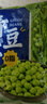云山半青豆粒1kg 0脂肪0添加剂 新鲜豌豆粒 速冻锁鲜 半加工蔬菜 实拍图