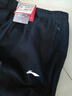 李宁运动裤男子冬季休闲裤拉链加绒保暖卫裤直筒运动长裤AKLUA75 实拍图