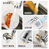 苏泊尔（SUPOR）720°厨房水龙头过滤器防溅头万向旋转延伸通用自来水净化滤水器S 实拍图