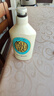可悠然沐浴露大黄瓶550ml 美肌香氛滋润保湿 男女通用持久留香沐浴乳 实拍图
