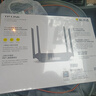 普联（TP-LINK） 凌云WiFi6 双千兆AX1500无线路由器 5G双频 易展Mesh 高速穿墙家用 儿童上网管控 XDR1520易展版 实拍图