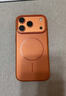 Apple/苹果 iPhone 17 Pro Max 256GB 星宇橙色 支持移动联通电信5G 双卡双待手机 实拍图