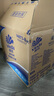 维达（Vinda）有芯卷纸 蓝色经典4层200克*27卷 高克重卫生纸 厕纸纸巾整箱 实拍图