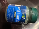 金凯撒进口95%高纯度深海鱼油软胶囊omega-3 中老年人降血脂三高dha+epa 30粒*3盒 【均价187】【100%推荐3盒一周期】 实拍图