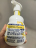碧柔（Biore）花王氨基酸表活青少年泡沫洗面奶男女士敏感肌适用舒缓洁面160ml 实拍图