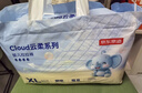 京东京造婴儿拉拉裤尿不湿纸尿裤Cloud云柔L36片(9-14kg)超薄透气干爽 实拍图