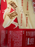 雀巢（Nestle）脆脆鲨牛奶味巧克力夹心威化饼干24条446.4g休闲零食新年年货礼物 实拍图