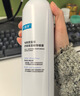 可复美电解质藻萃舒缓保湿精华喷雾300ml/瓶/盒 舒缓保湿礼物 实拍图