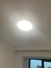 ARROW箭牌照明 大客厅灯吸顶灯LED卧室现代简约灯饰广东中山灯具 三室两厅 5灯三色调光 套餐C 实拍图