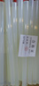 卡夫威尔高粘度零甲醛热熔胶棒家用手工透明胶条 50支装 11*200mm OT2615 实拍图